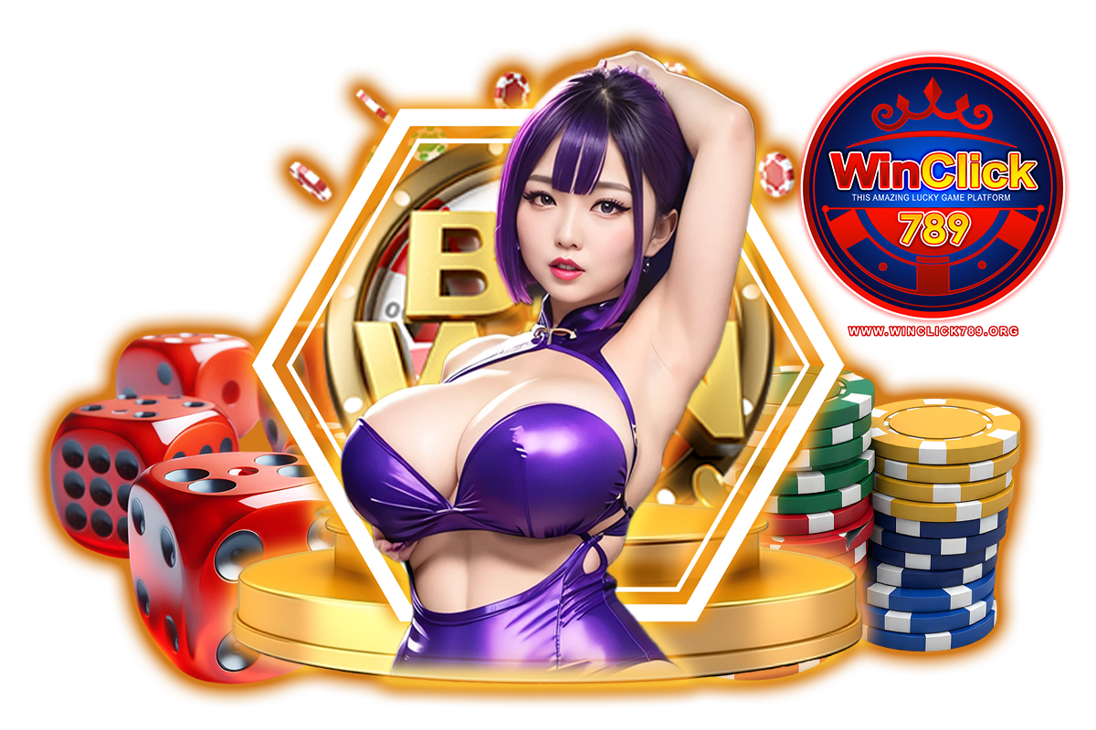 winclick789 เว็บตรง